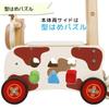 Toy Walker Ride Cow Wheelbarrow Rattle Wooden Toy Educational Toy Baby 1st Birthday Gift Boys Girls Edutē I'm &