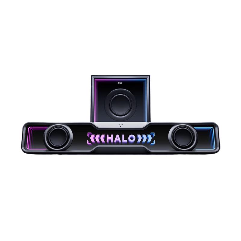 

Edifier Halo Soundbar Max Bluetooth Gaming Desktop Speaker