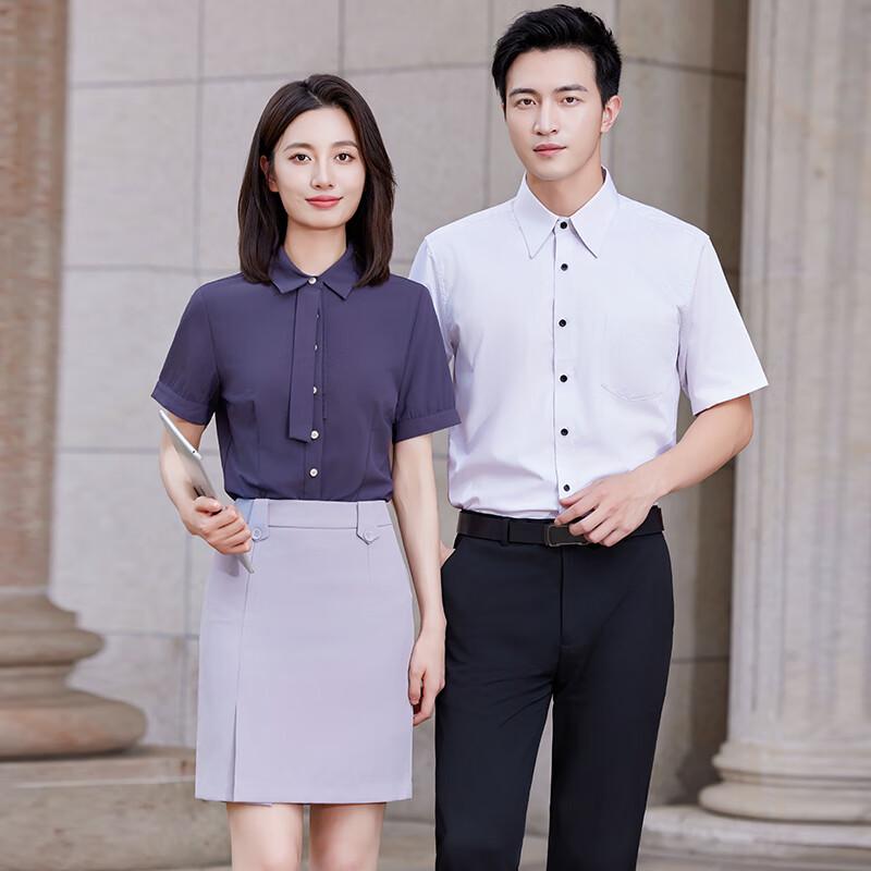 Униформа для сотрудников China Merchants Bank Tluoman (Мужская и женская, с длинным и коротким рукавом) S