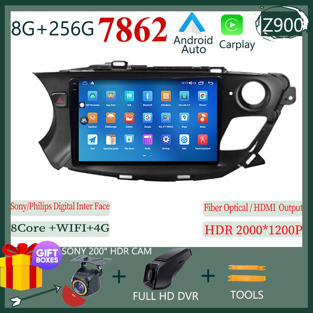 Car Radio Carplay For Buick Envision 2014 - 2018 Navigation GPS Android Auto Stereo Multimedia Player 5G Video Bluetooth No 2din