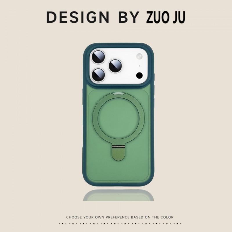 

Magnetic Bracket Suitable IPhone 17 PROMAX Skin Matte Phone Case Apple 16 Lens Film Protective Cover 15 iPhone 16 PROMAX