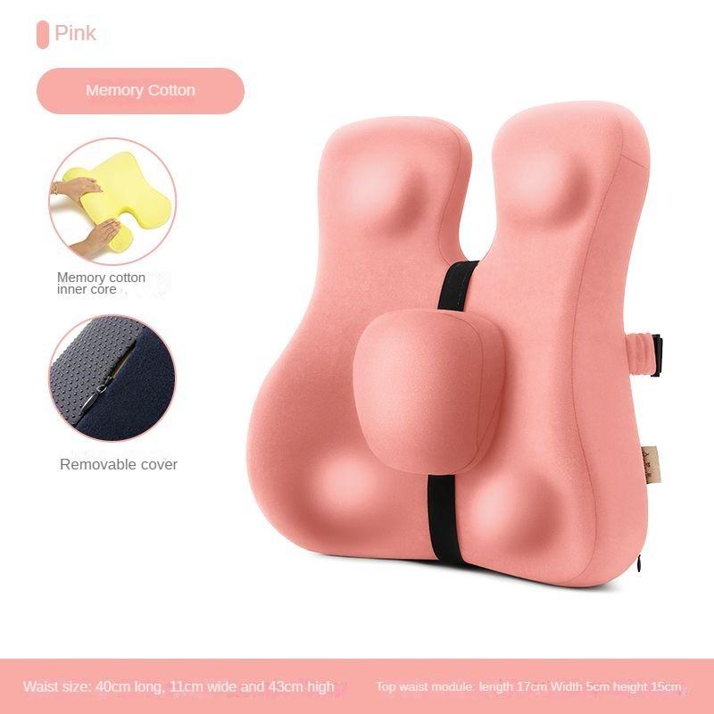 

Ортопедическая подушка для спинки стула, пена с эффектом памяти, автомобильное сиденье, офисный диван, поясничная подушка, боковая поддержка, позвоночник, копчик, защита розовый