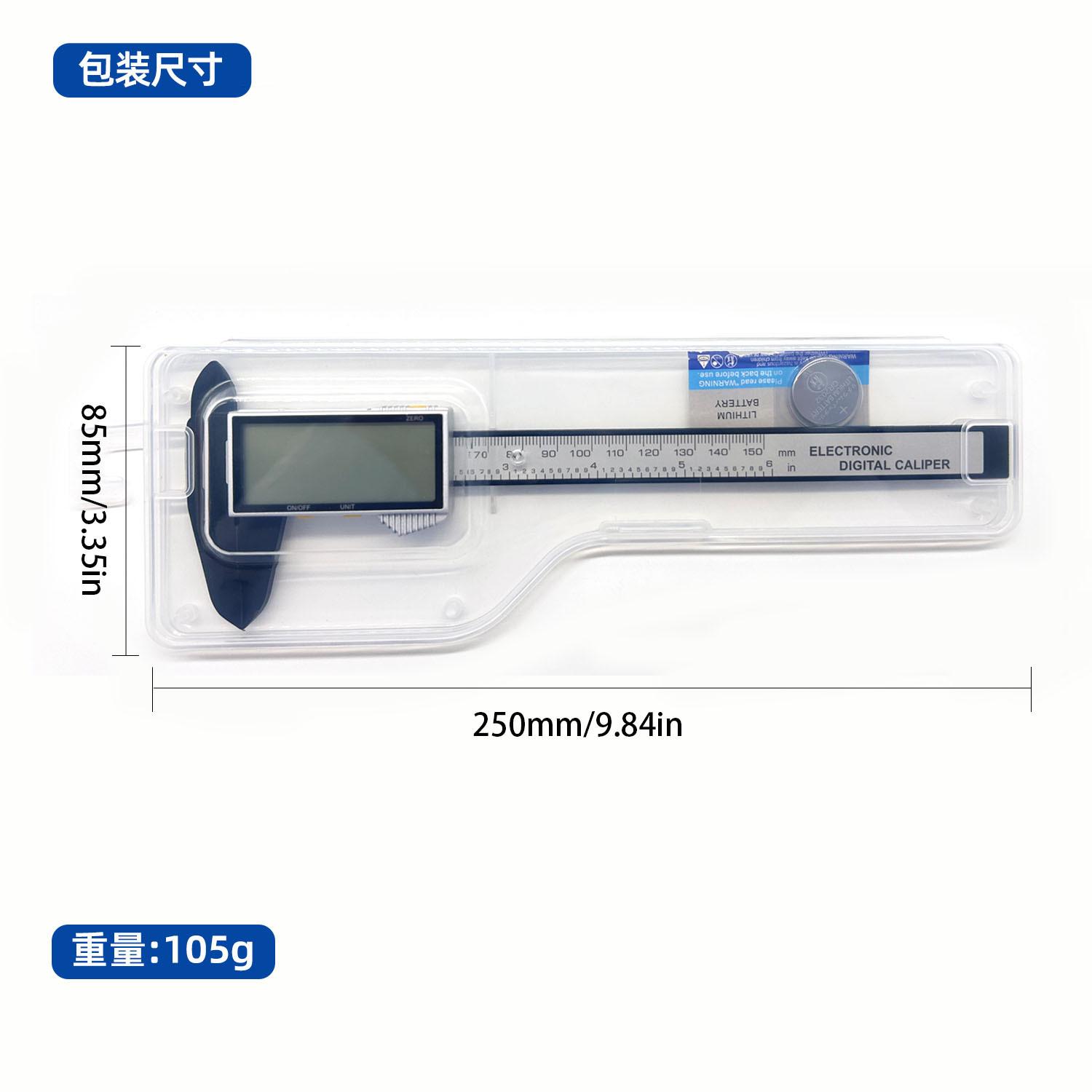 

Electronic digital gaming standard caliper 0-150mm black edged silver plastic caliper measuring tool inner and outer diameters