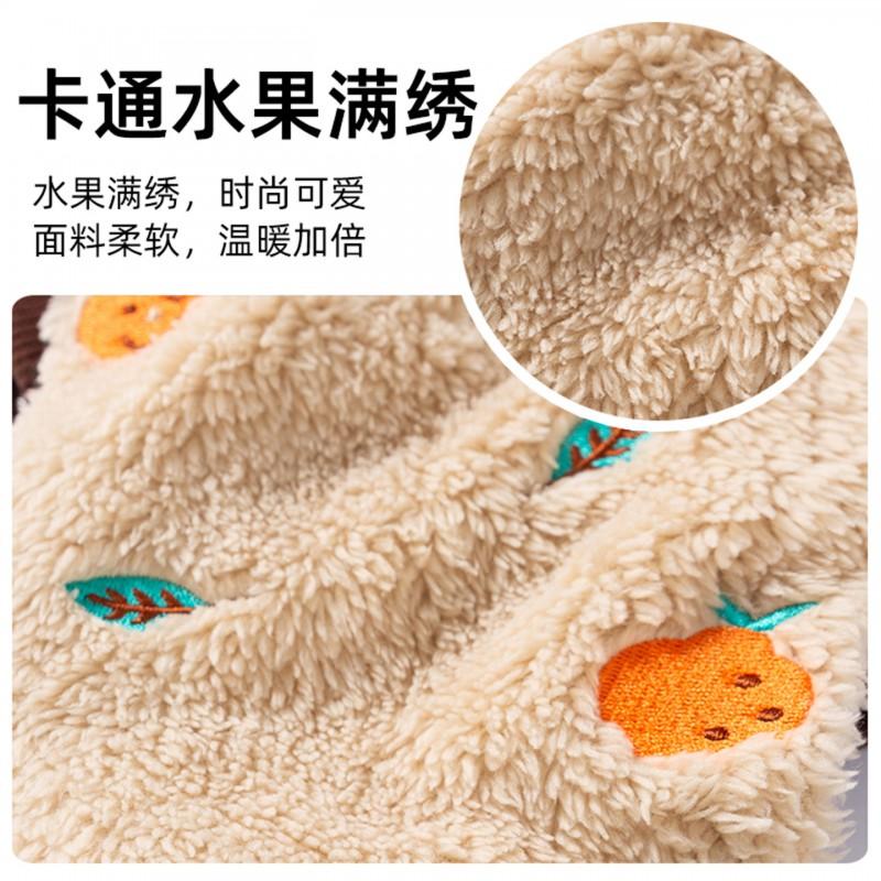 Pet Dog Winter Coat Four-Legged Fleece Outfit With Cartoon Fruit Embroidery Teddy Poodle Small Breeds