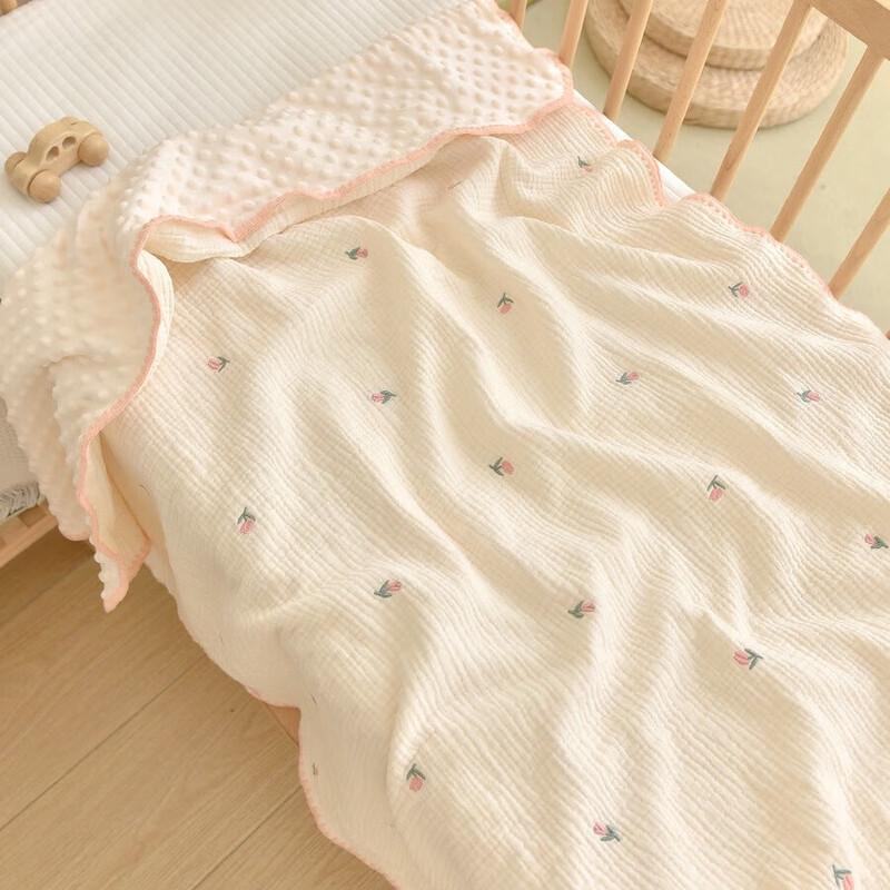 GPPNKC Baby Soothing Dot Blanket