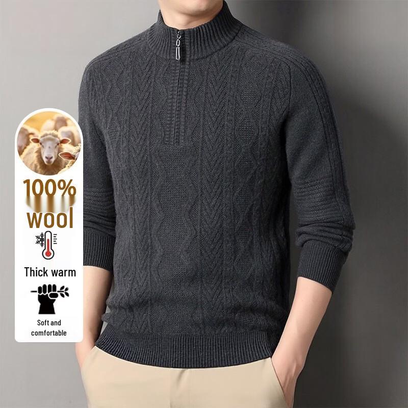 Pierre Cardin Men's Half-Zip Wool Knit Sweater