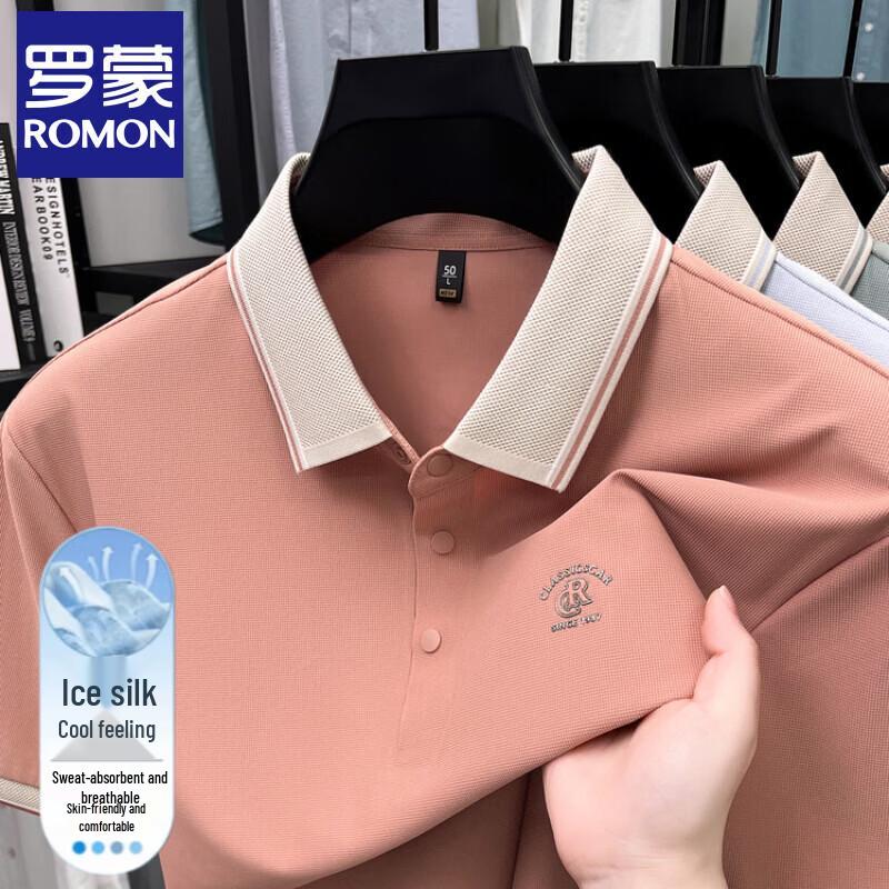 

Romon Men s Ice Silk Short Sleeve Polo Shirt XL