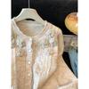 Women's 3D Flower Knit Cardigan - Soft, Versatile, Hollow Out Sweater for Autumn/Winter 2026
