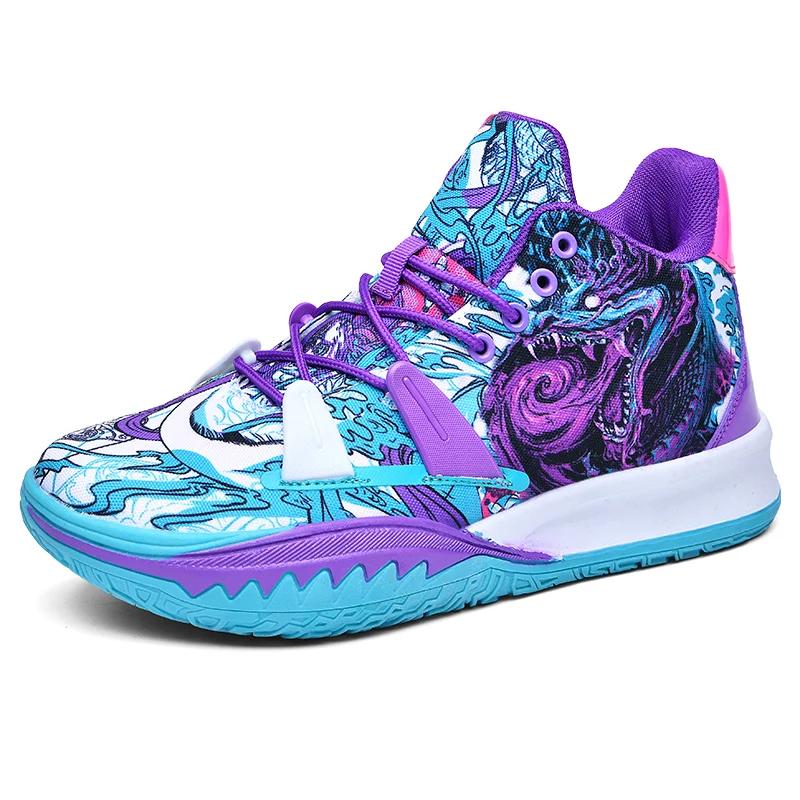 Breathable Sports Shoes Boys Basketball Sneakers Men's Non-Slip Shoes Comfortable Gym Training Athletic Shoes Shock Absorption
