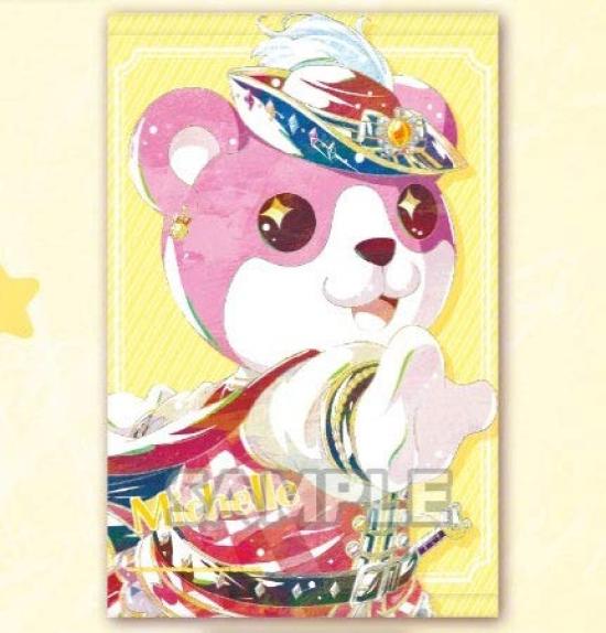 

BanG B2 Tapestry Michelle Happy Dream! Ani-Art vol.2 (Hello, World!)