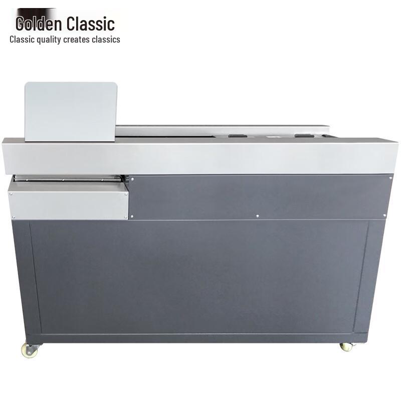 GOLDEN GD-HJ356 Automatic A3 Perfect Binding Machine CN plug (adapter included)