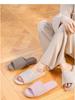 Youtiao Silent Open-Toe Indoor Slippers - Breathable Summer Linen for Wood Floors