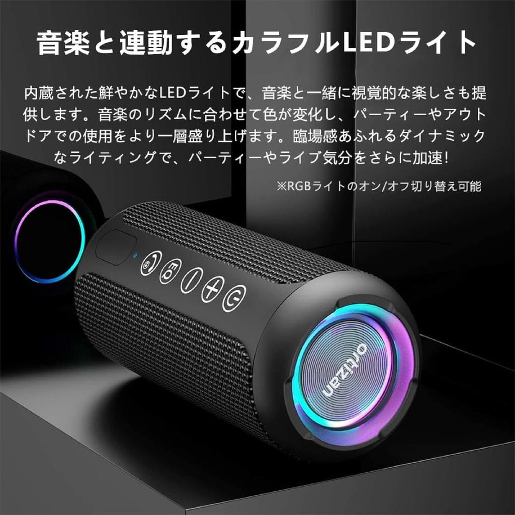 Ortizan Portable Bluetooth Speaker, IPX7 Waterproof, Deep Bass, 30 Hours Continuous Playback, TWS Pairing, 24W High Output, Wide Frequency Range, DSP