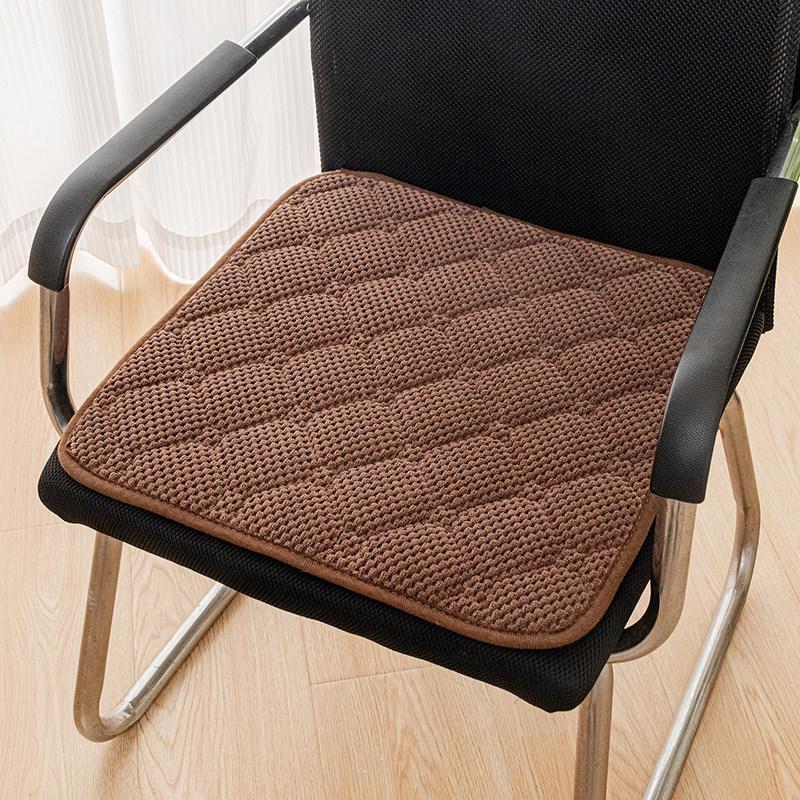 Breathable Office Chair Seat Cushion for All Seasons