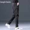 Zengzhi Men's Retro Black Straight Leg Jeans