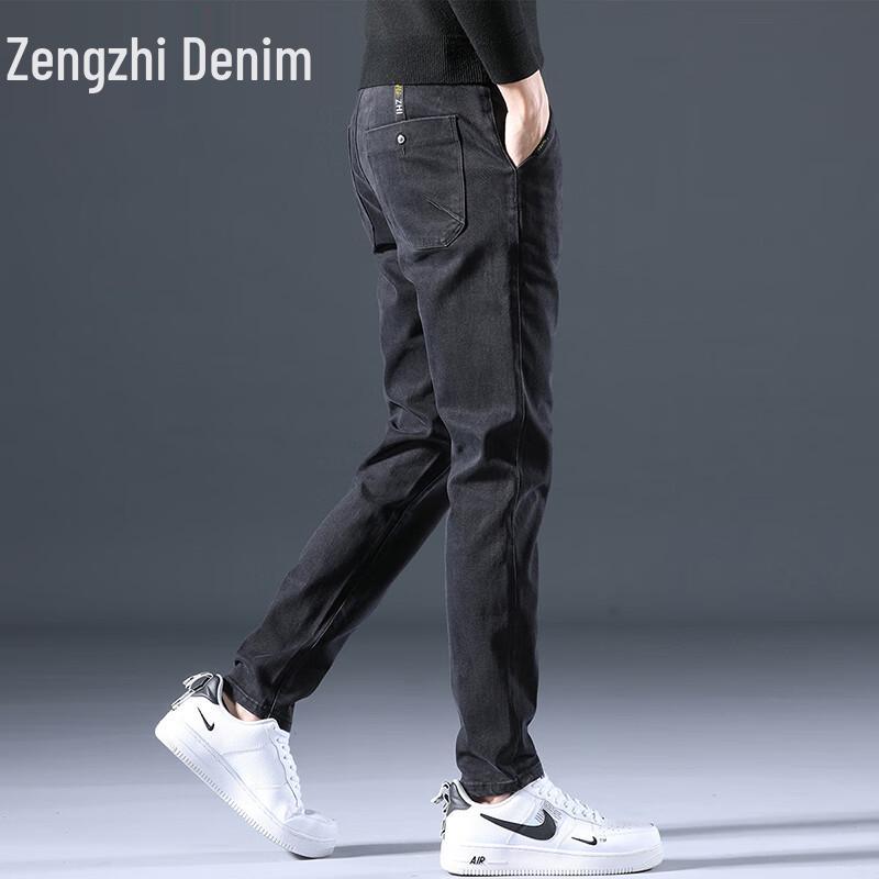 Zengzhi Men's Retro Black Straight Leg Jeans