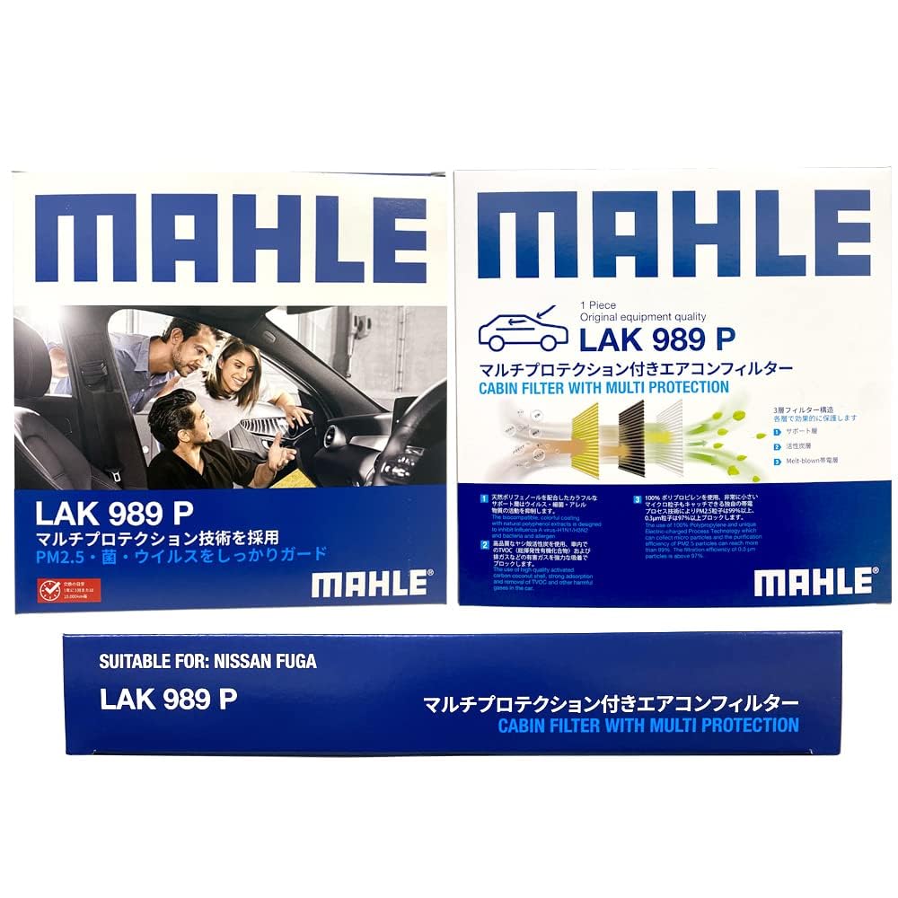 MAHLE LAK989P Air Conditioner Filter, Antibacterial, Antiviral, Deodorizing, PM2.5 Removal, Anti-Allergen, Mold / Dust