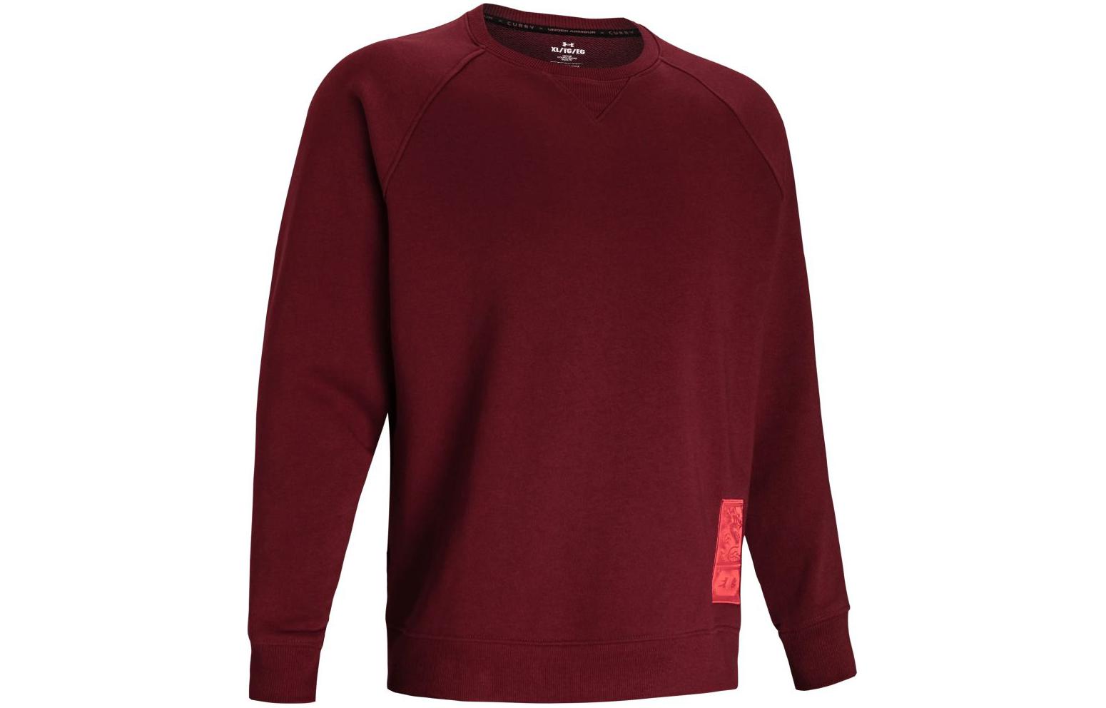 Under Armour x LIXIAOLONG,LIANMINGKUAN UA Sweatshirt Men s Flame Red 1383110-625 M