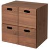 Комод MUJI Ширина 37 x Глубина 28 x Высота 37 см 4 ящика Шпон ореха 12381150