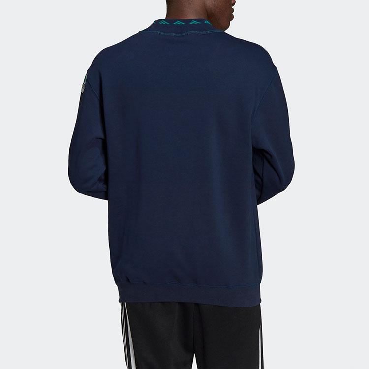 New Adidas Sweatshirts Men College Navy HG8095