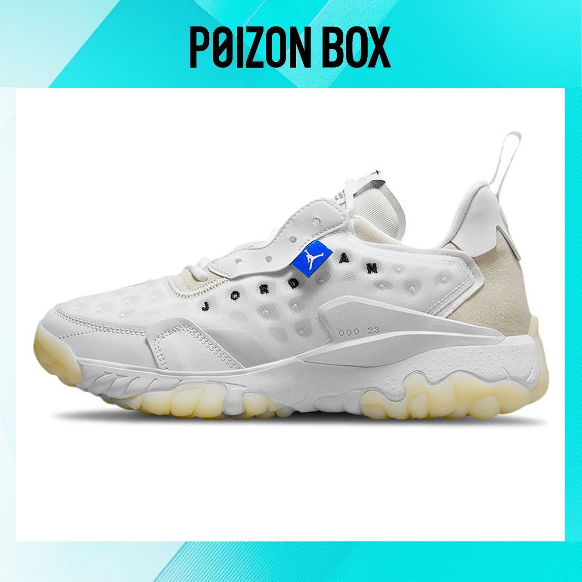 

Jordan Delta 2 Life Casual Shoes Male