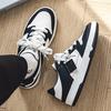 2024 neuer Trend Vier-Jahreszeiten vielseitige Board-Schuhe Low-Top dicksohlige erhöhende Herrenschuhe modische und bequeme Herren-Freizeitschuhe