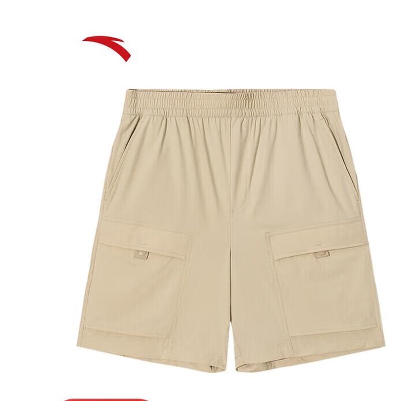 ANTA Men s Wang Yibo Ice Silk Five-Point Shorts 3XL