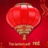 Waterproof Retro Rotating Chinese New Year Lantern
