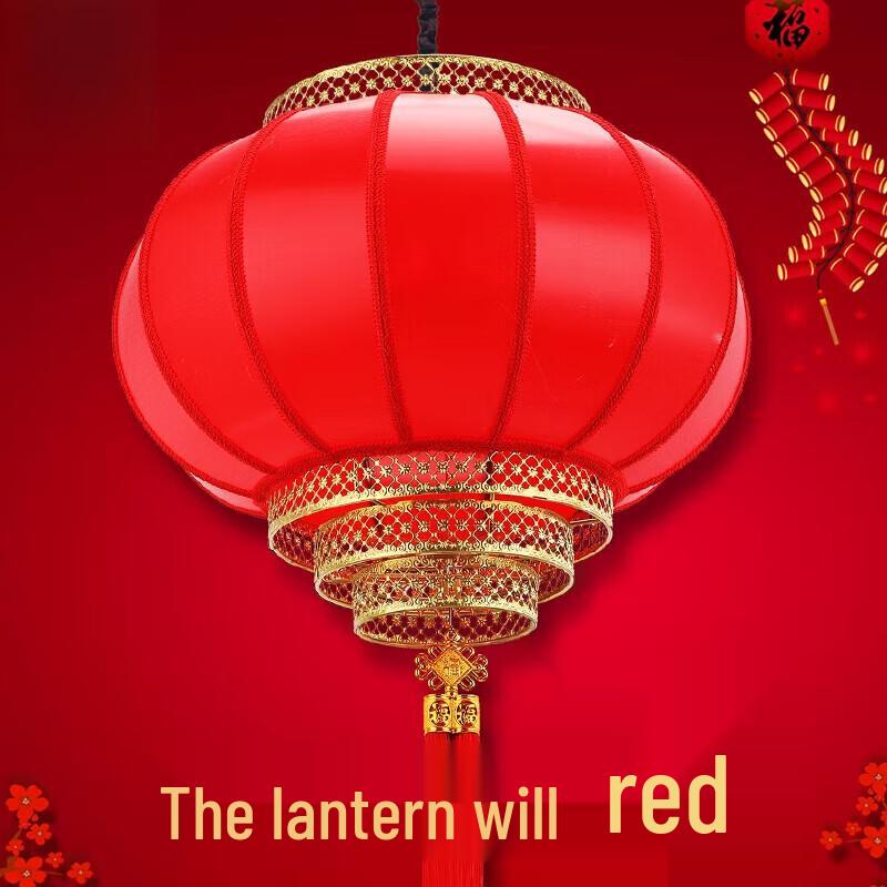 Waterproof Retro Rotating Chinese New Year Lantern