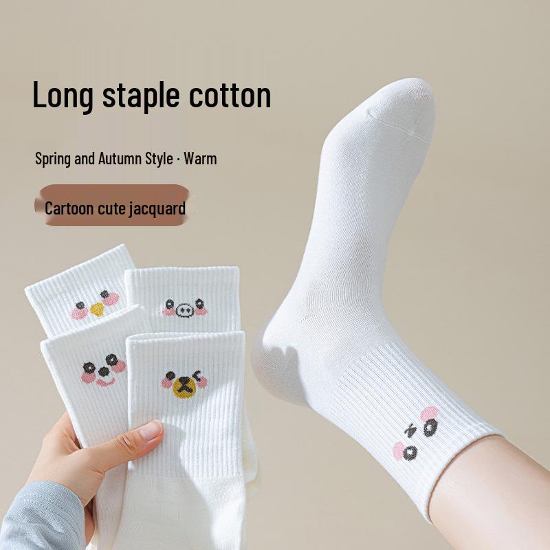 Breathable Cotton Mid-Calf Sports Socks: Spring-Summer Thin, Autumn-Winter Odor-Absorbing, Sweat-Wicking, Embroidered Long White Socks