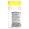 21st Century Sentry Biotin 10000mcg, 120 Tablets