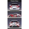Welly 1/24 Nissan Silvia S15 RSR Alloy Sports Car Model Diecasts Metal Track Racing Car Vehicles Model Simulation Kids Toys Gift