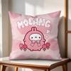 Classic MMolang Cushion Cover Natural Linen Organic Fabric DoubleSided Printing Couch Pillow Covers Home Decor