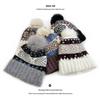 Cat Brother Retro Fair Isle Pom-Pom Knit Hat - Autumn/Winter Warmth