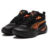 Puma Playmaker Pro Laser - Black Ultra Orange Unisex Sneakers 378323-01