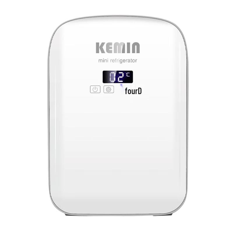 22L Portable Mini Fridge - Dual-Core Digital, Cool & Warm