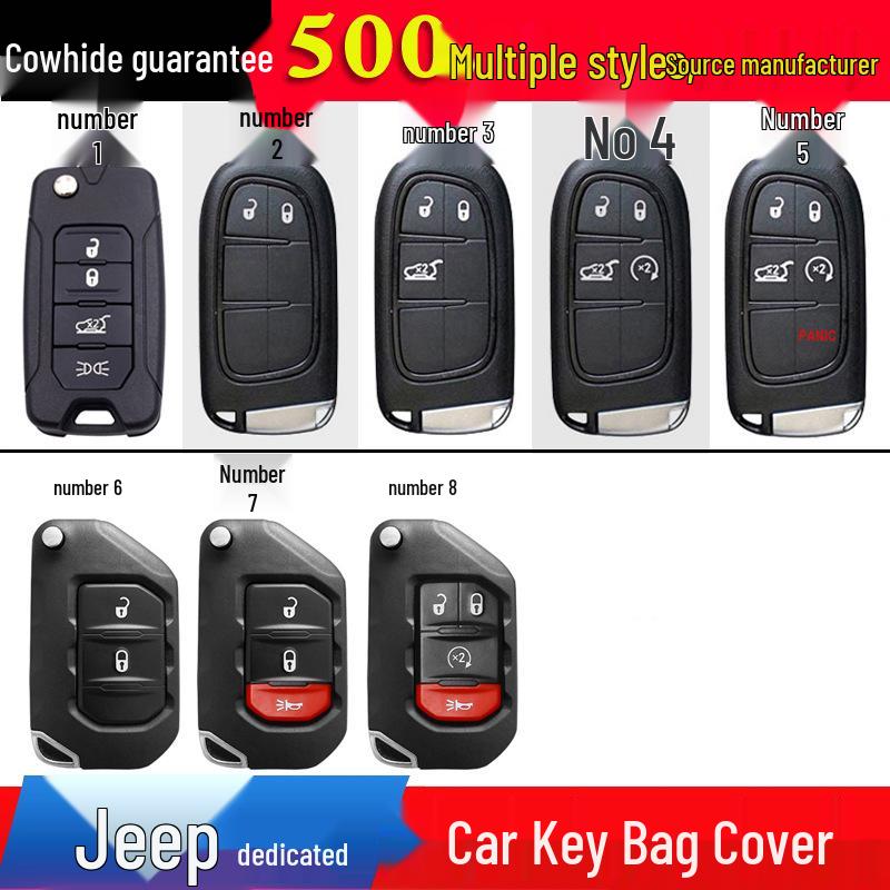

Совместимый чехол для ключа для JEEP Wrangler, Liberty, Cherokee, Renegade, Grand, Commander и Compass Size 2 коричневый