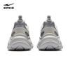 Erke Men's Dongsheng 2.0 Casual Dad Shoes
