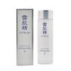 Kose Sekkisei Supreme Lotion *230mL II