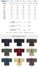 Kimono Japanese Clothes Purple [KYOETSU] Men's (M, Rat)
