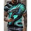 UFC Venom Short Sleeve Sports Jersey, Training Essential