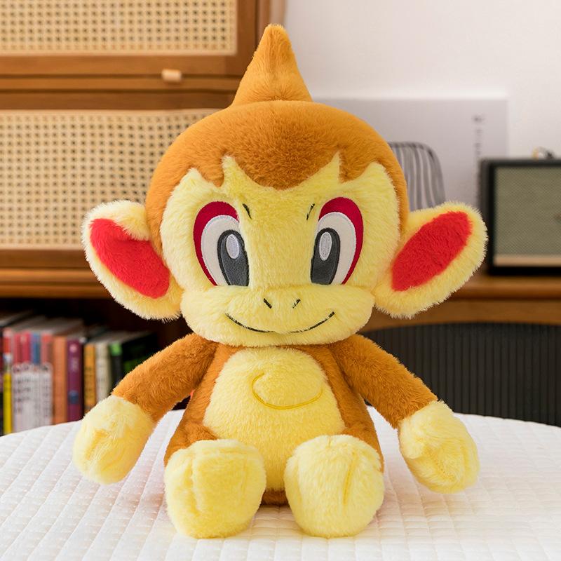 Cute Little Monkey Plush Toy Cute Big Monkey Doll Small Doll Doll Children's Birthday Gift