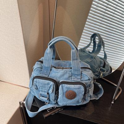 Dámská džínová taška - Vícekapsáová ležérní kabelka/crossbody taška (Prastarý styl)
