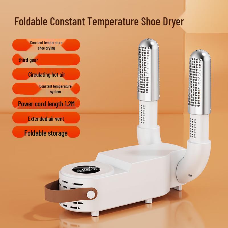 ZISIZ Portable Folding Shoe Dryer