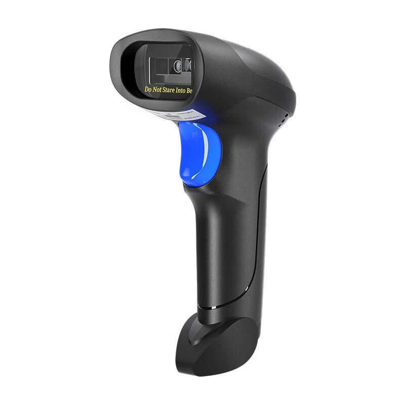 NTEUMM 1D/2D Barcode Scanner