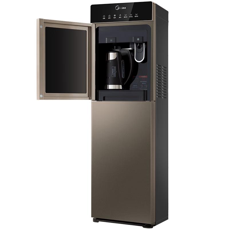 Midea Smart Bottom-Loading Hot & Cold Water Dispenser