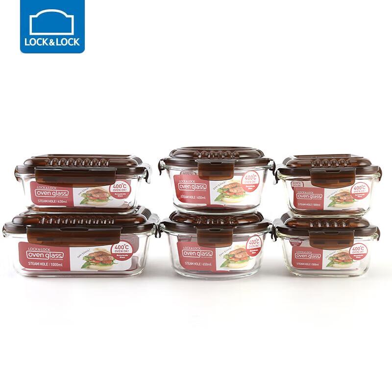 LocknLock 6-Piece Heat-Resistant Glass Bento Box Set