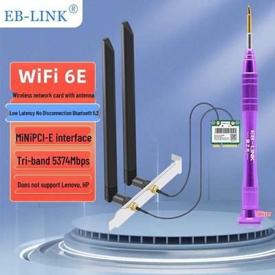 EB-LINK Desktop Wireless Wi-Fi Card & Antenna Kit (CN Version)