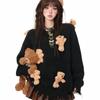 Sweet and Lazy Sweater Women's Bear Accessories Soft Waxy Autumn and Winter Loose Long-sleeved Knitted Sweater Top Women's Clothing