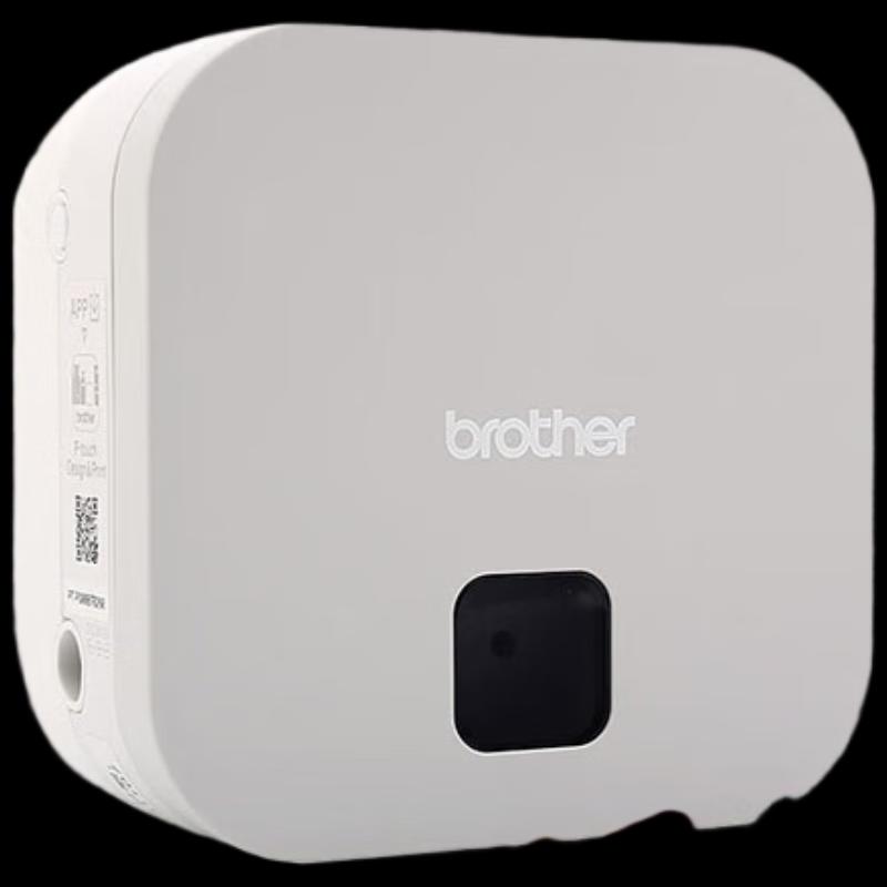 Brother PT-P300BT Bluetooth Portable Label Maker